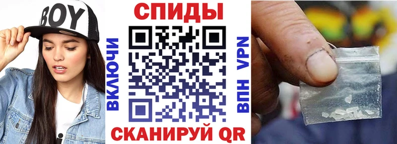 kraken ССЫЛКА  Жуковка  АМФ 98%  хочу наркоту 