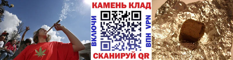 ГАШИШ гашик  купить   мориарти официальный сайт  Жуковка 