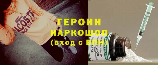 дмт Володарск