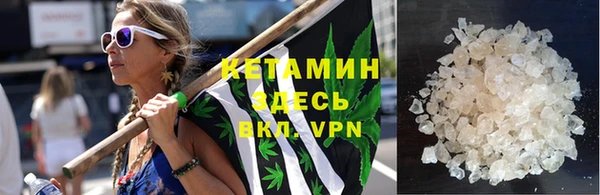 дмт Володарск