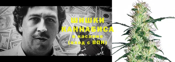 дмт Володарск