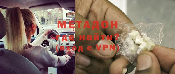 марки nbome Горнозаводск