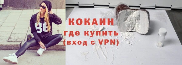 экстази Верхний Тагил