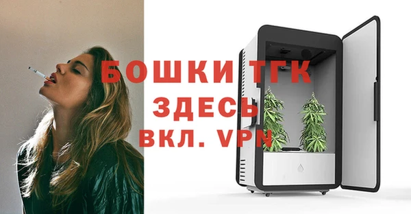 кокаин премиум Волосово