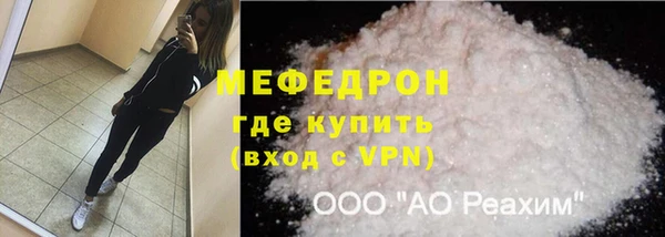 дмт Володарск