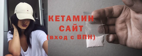 экстази Верхний Тагил