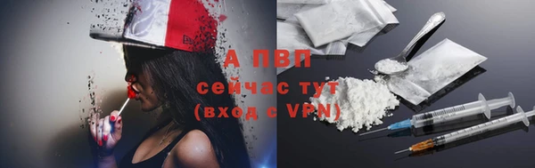 скорость Верея