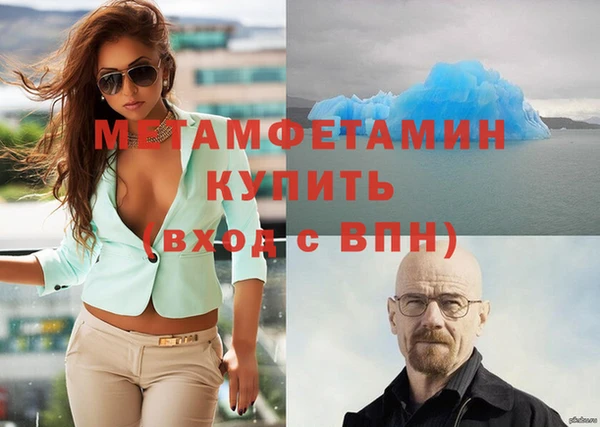 дмт Володарск