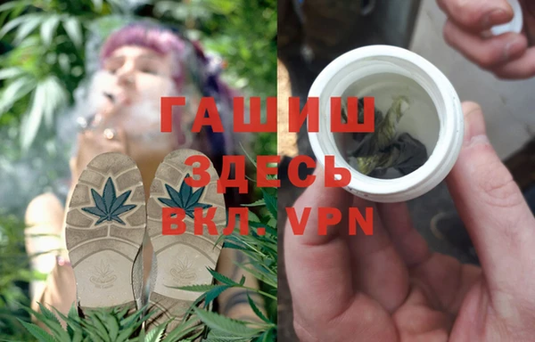 дмт Володарск