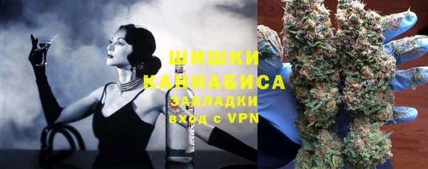 марки nbome Горнозаводск