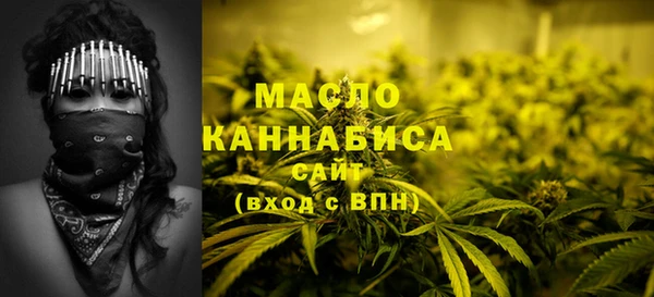 кокаин премиум Волосово