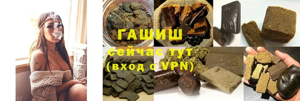 дмт Володарск